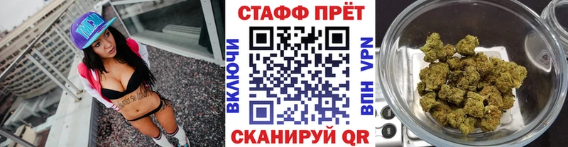 Наркота Абинск Cocaine Псилоцибиновые грибы А ПВП АМФЕТАМИН Гашиш Мефедрон