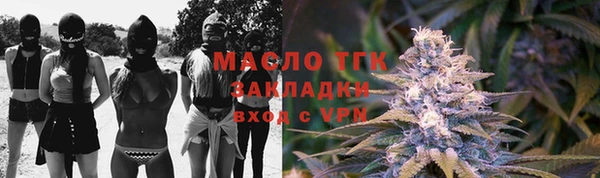 spice Абинск