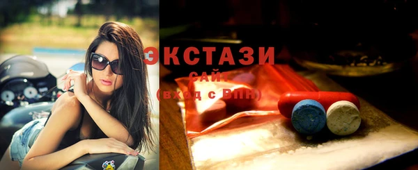 spice Абинск