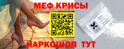 кокаин премиум Дмитров