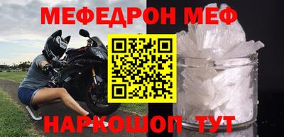 MDMA Premium VHQ Долгопрудный