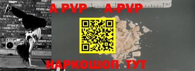MDMA Premium VHQ Долгопрудный