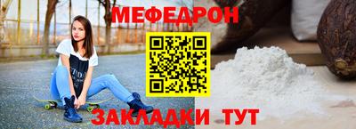 MDMA Premium VHQ Долгопрудный