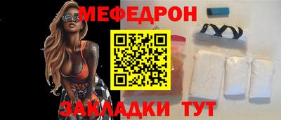 MDMA Premium VHQ Долгопрудный