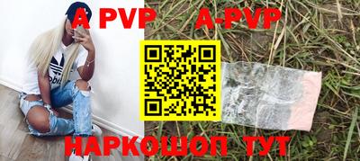кокаин премиум Дмитров
