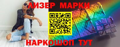 кокаин премиум Дмитров