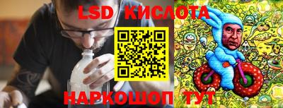 MDMA Premium VHQ Долгопрудный
