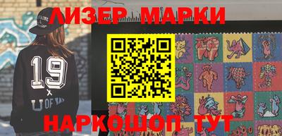 MDMA Premium VHQ Долгопрудный