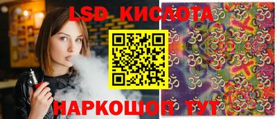 кокаин премиум Дмитров