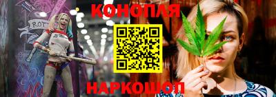 кокаин премиум Дмитров