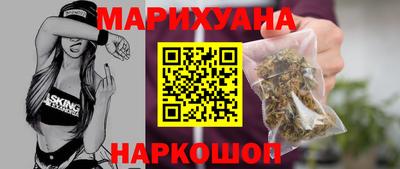 MDMA Premium VHQ Долгопрудный