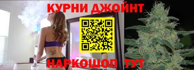 мяу мяу кристалл Добрянка