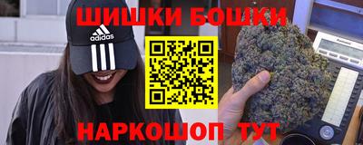 MDMA Premium VHQ Долгопрудный