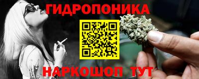 кокаин премиум Дмитров