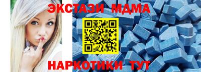 кокаин премиум Дмитров