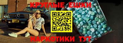 кокаин премиум Дмитров