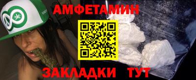 MDMA Premium VHQ Долгопрудный