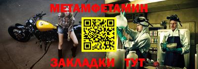 MDMA Premium VHQ Долгопрудный