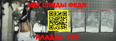 кокаин премиум Дмитров