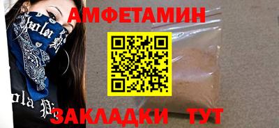 кокаин премиум Дмитров