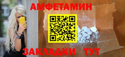 кокаин премиум Дмитров