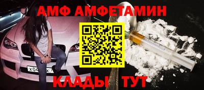 кокаин премиум Дмитров