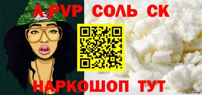 MDMA Premium VHQ Долгопрудный