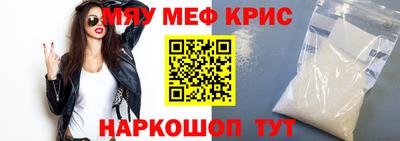 кокаин премиум Дмитров