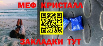 MDMA Premium VHQ Долгопрудный